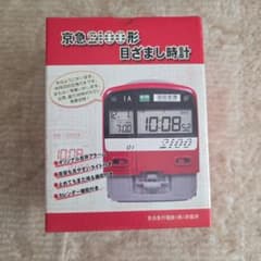m61471891901_1.jpg?1776566997