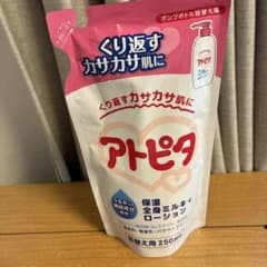 アトピタ 保湿全身ミルキィローション 詰替用 250mlのサムネイル