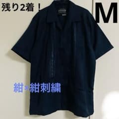 m61472045875_1.jpg?1749471830