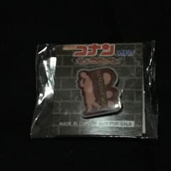 名探偵コナン 少年探偵団バッジのサムネイル