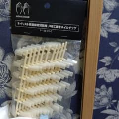 MODEL HAND ネイリスト技能検定試験用　JNEC認定ネイルチップのサムネイル