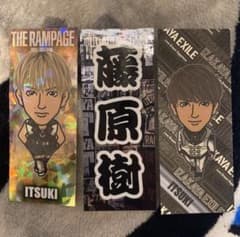 藤原樹 千社札のサムネイル