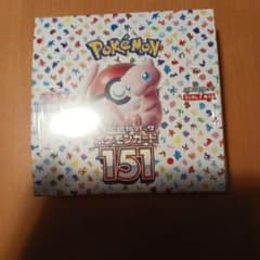 ポケモンカード151 シュリンク付きのサムネイル