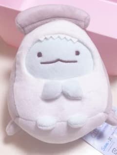 すみっコぐらし 水族館あつめてぬいぐるみ とかげ(シュモクザメ) 数量限定