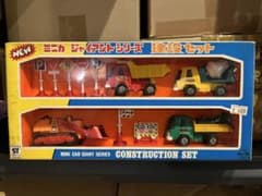ネモト ミニカ ジャイアントシリーズ 建設セット 新品未使用 ミニカー