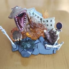 ウルトラ怪獣名鑑 ゴメス フィギュア ミニチュア