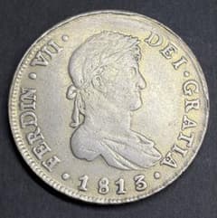 スペインダラー】1813 8レアル銀貨 - メルカリ