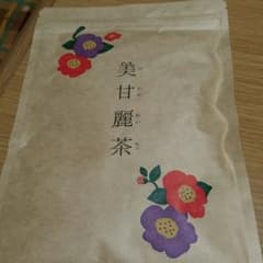 美甘麗茶(ダイエット)のサムネイル