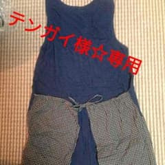テンガイ様専用☆C.L.M エプロン(?)付きワンピースのサムネイル