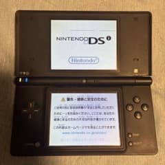 Nintendo DSi 本体 ブラックのサムネイル