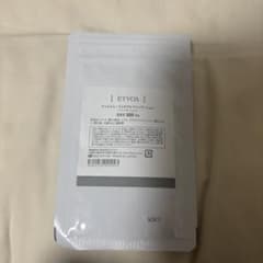 ETVOS エトヴォス　マットスムースミネラルファンデーション #35のサムネイル