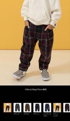 BREEZE あったかパンツのサムネイル