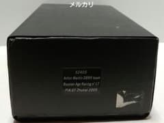 Spark S2405 1/24 アストンマーチン DBR9 チーム・ロシアン - メルカリ