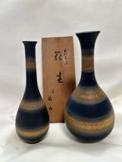 清水焼 たち吉(橘吉) 鶴首 一輪挿し 花入れ 花生 花瓶 古代窯変 大小2