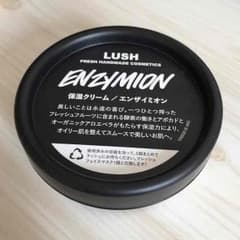 ラッシュ エンザイミオンのサムネイル