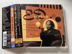 AOR ED MOTTA / パーティ・マニュアル Vol.1のサムネイル