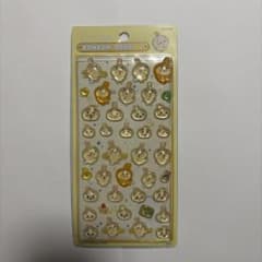 ゆ様 リクエスト 2点 まとめ商品のサムネイル
