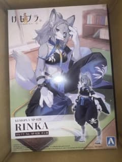けもプラ RINKA SP-02R 公式限定品 リンカ - メルカリ