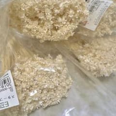 ユッカ様専用のサムネイル