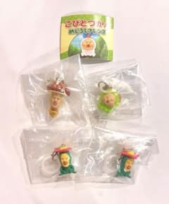 코비토즈카인 메지루시 프렌즈 4점 세트