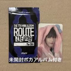 xikers makestar 対面 ヨントン トレカ ポカアルバム ジンシク - メルカリ