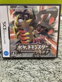 ポケットモンスター プラチナのサムネイル