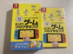 ナビつき! つくってわかる はじめてゲームプログラミングのサムネイル
