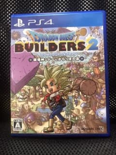 ドラゴンクエスト　ビルダーズ2 ps4のサムネイル