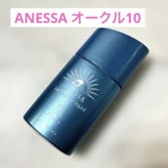 ANESSA オークル10 アネッサパーフェクトUVリキッドファンデーション