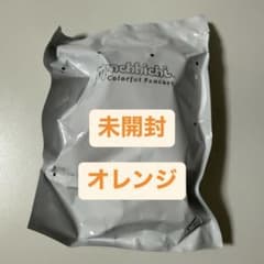 モンチッチ ブラインドボックス オレンジのサムネイル