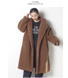 meri ボアコートのサムネイル