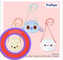 ミルキーボア　ぬいぐるみポシェット　ディズニーキャラクター