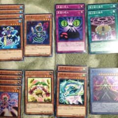 占術姫カードのサムネイル