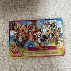 ワンピース ワンピーベリーマッチアイシー！麦わらの一味 IC-S04 PR