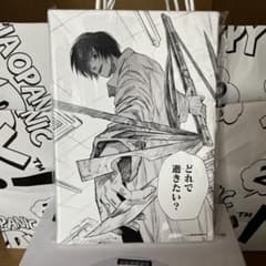 SAKAMOTO DAYS サカモトデイズ 名場面アートボード 南雲 - メルカリ