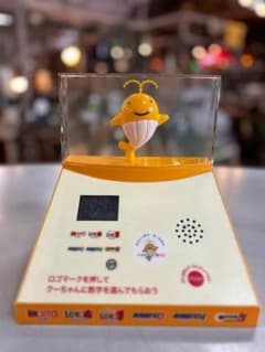 m61478599638_1.jpg?1726888156