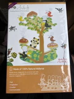 未開封＊絵本からすのパンやさんのプレイセット＊積み木のサムネイル
