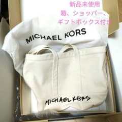 MICHAEL KORS トートバッグのサムネイル