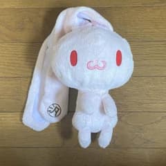 汎用うさぎ ぬいぐるみ 希少のサムネイル