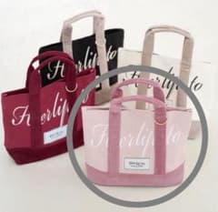 Herlipto HLT Mini Tote ルミネ新宿限定 ミニトートバッグ - メルカリ
