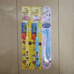 LION 子供用歯ブラシ 3本セットのサムネイル