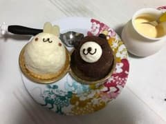 返金用！！のサムネイル