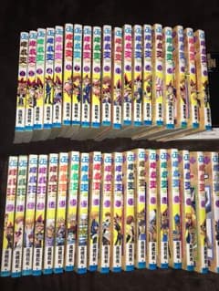 遊戯王 全巻のサムネイル
