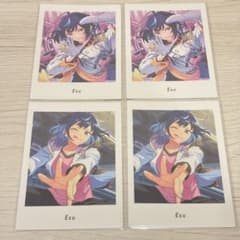 あんスタ　ぱしゃっつ　エス