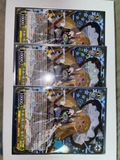 ヴァイスシュヴァルツ 普通の魔法使い 魔理沙 RR 3枚 - メルカリ