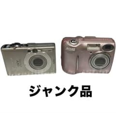 ジャンク】キャノンIXY DIGITAL50/ニコンCOOLPIX E5600 - メルカリ