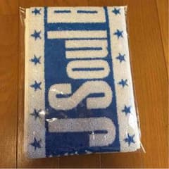 ゆり様専用   【新品！！】J Soul Brothersタオルのサムネイル