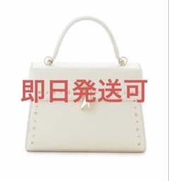 セルフォード リュタン ビジュースタッズポシェット(M) IVR 白