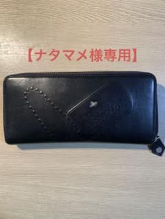 【ナタマメ様専用】ヴィヴィアンウエストウッド　長財布のサムネイル