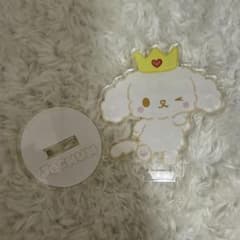 JOCHUM RURUのサムネイル